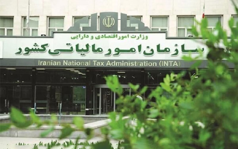نحوه رسیدگی به تراکنش های بانکی