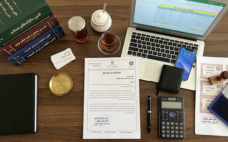 تفاوت زیان حسابداری با زیان مورد قبول مالیاتی چیست؟